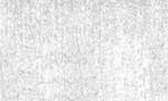 Mica Powder, Magna Pearl Silver, 500gm @ seppleaf.com Mica Powder, Magna Pearl Silver, 500gm @ seppleaf.com