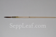 Pointed Quill, 3mm # 5, Pure Blue Squirrel @ seppleaf.com